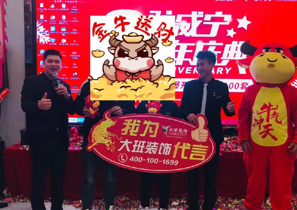 裝修是該聽設計師的，還是應該聽我自己的？