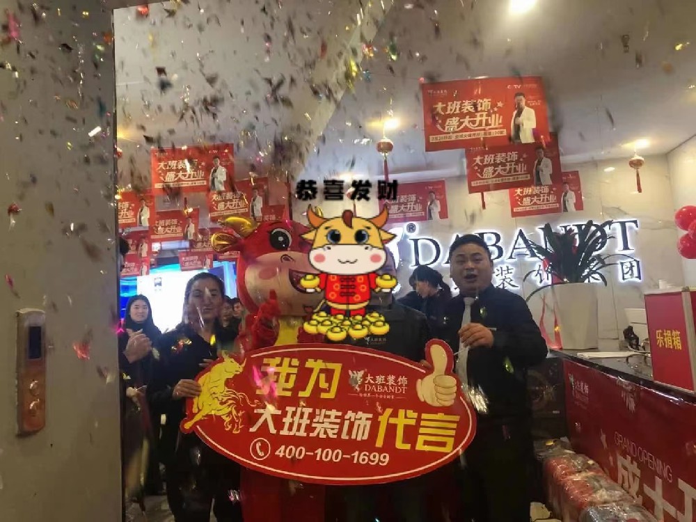 大班生活設計 | 90后小夫妻的溫情現代之家