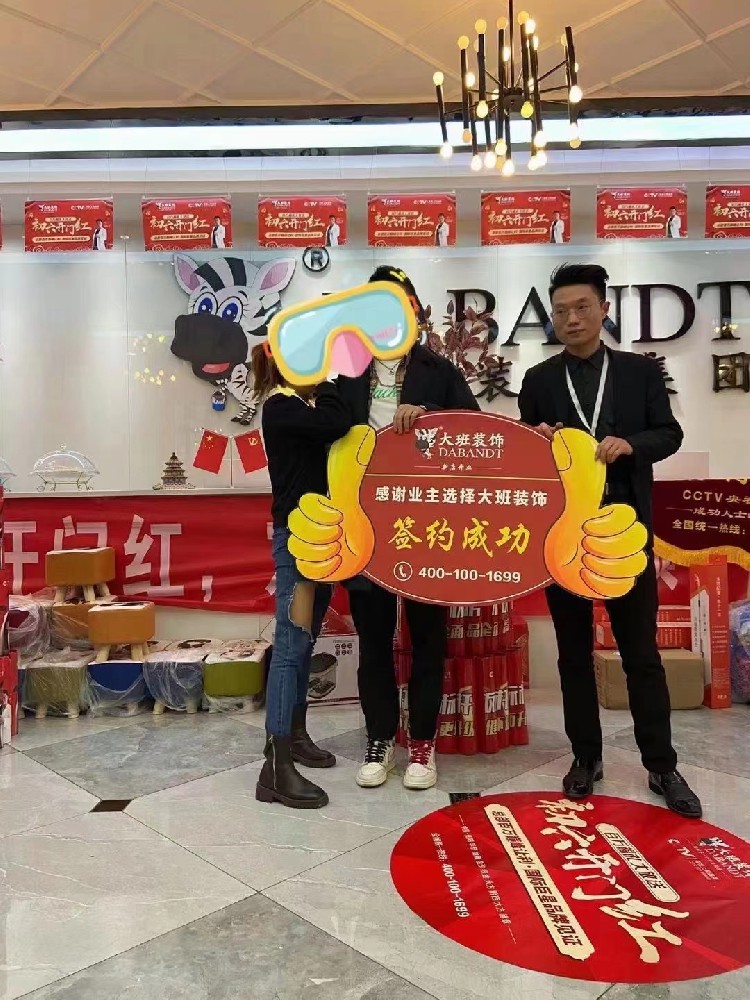 裝房子找裝修公司裝好 還是找游擊隊裝好呢？