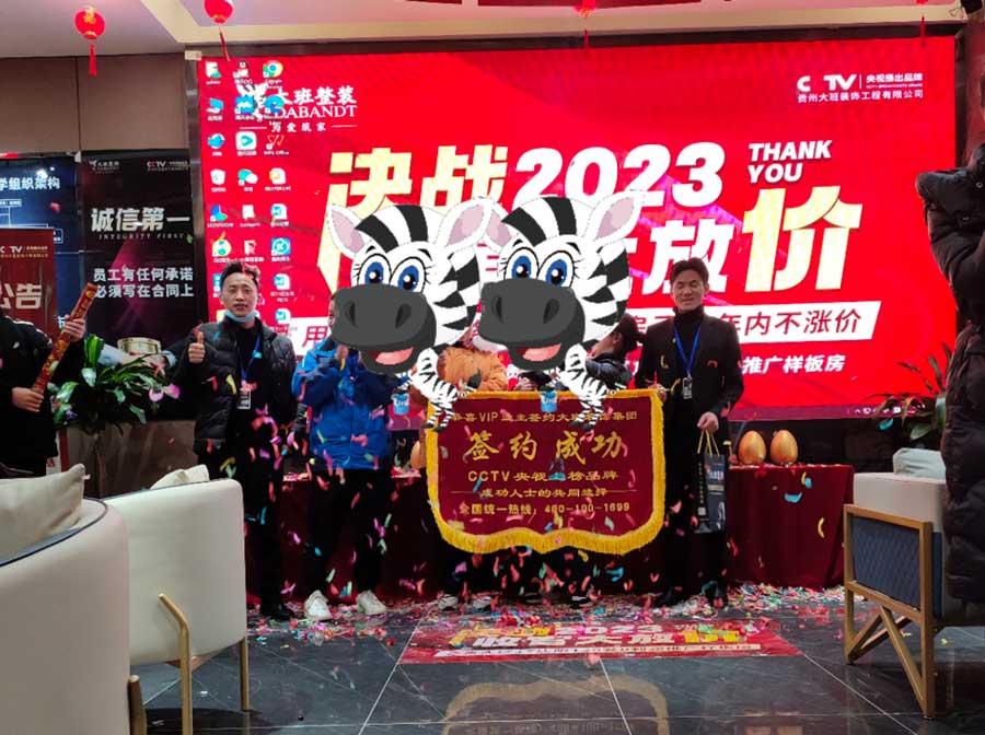 冬至來年大豐收